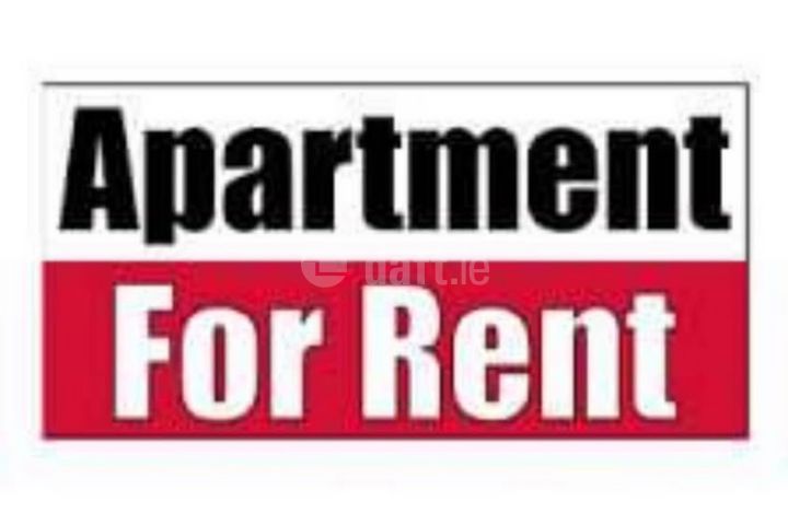 Dublin Pike, Cork city , Ballincrokig, Co. Cork