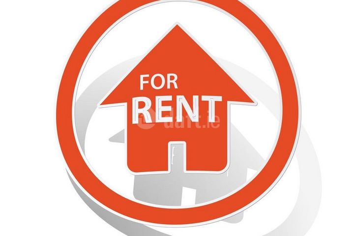 Birr Town, Birr, Co. Offaly