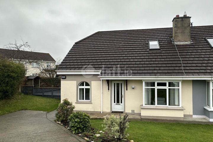 Ashfield, Carnamuggagh Upper, Letterkenny, Co. Donegal