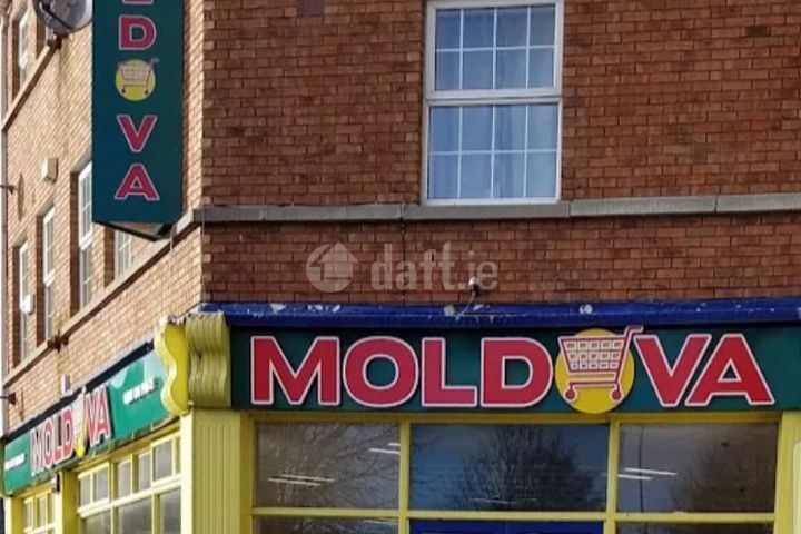 Moldova, Milestone House, Inis Oir, Golden Island, Athlone, Co. Westmeath