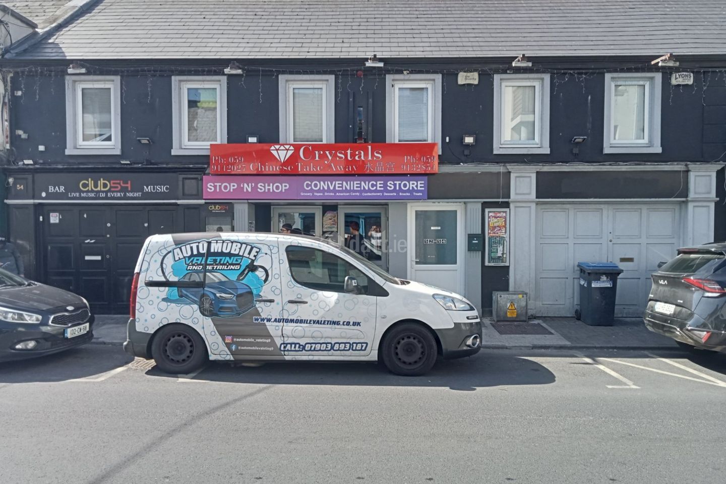 First Floor Commercial, 53/54 Tullow Street, Carlow Town, Carlow