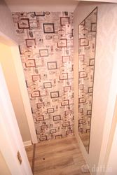 Property Image Thumbnail