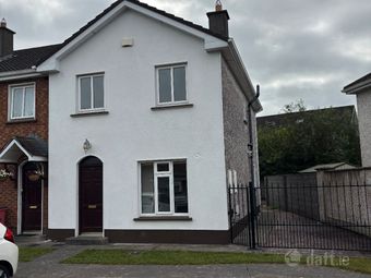 72 Garran Ard, Doughiska, Co. Galway - End-of-terrace house