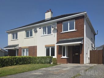 15 Ashewood Walk, Summerhill Lane, Portlaoise, Co. Laois - Semi-detached house