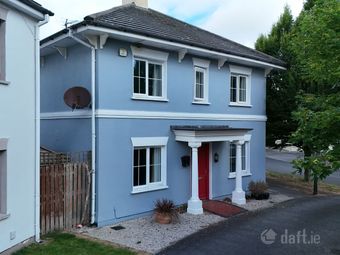 39 De Vesci Court, Fairgreen, Portlaoise, Co. Laois - Detached house