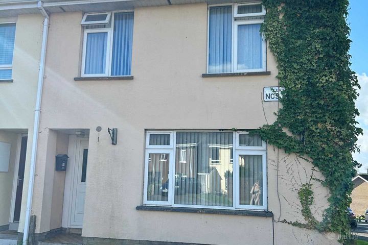 45 Lisgoole Park, Drumgallan, Enniskillen, Co. Fermanagh