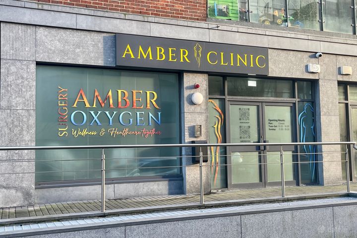 Unit 12, Burnell Square, Northern Cross, D17YW40