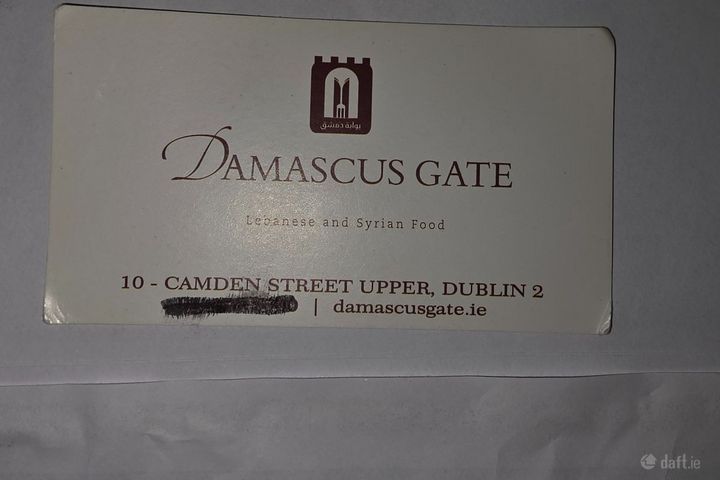 Damascus Gate, 10 Camden Street Upper, Portobello, Dublin 2