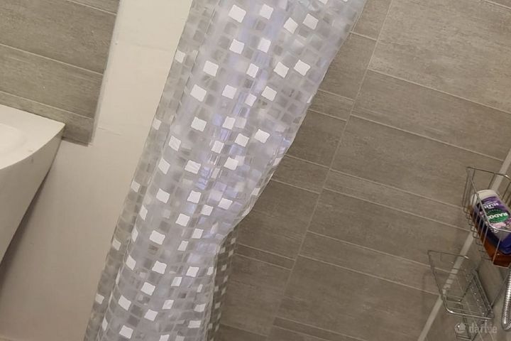 Townsend Street, Birr, Shannon, Co. Offaly