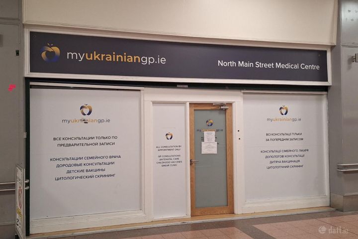 Unit 3, North Main Street Shopping Centre, Cork City Centre