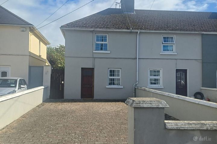 7 Fontenoy Terrace, Stradavoher, Thurles, Co. Tipperary, E41TR76