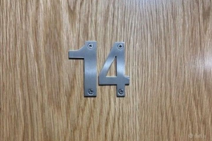 Apartment 14, Block C, Milner's Square, Santry, Dublin 9