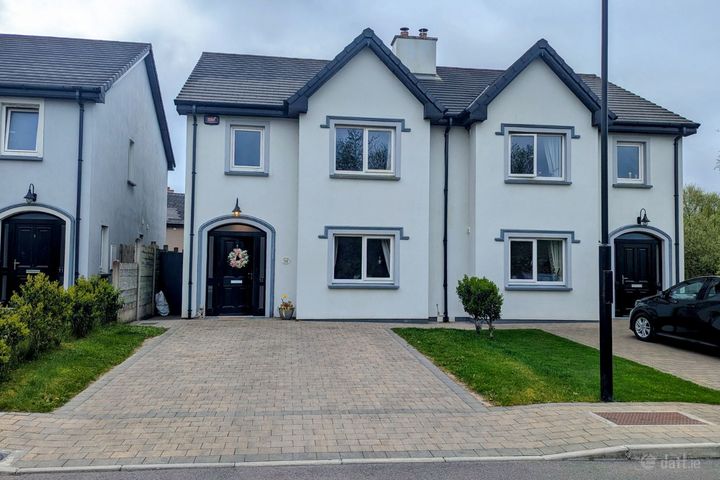 12 Páirc Chuimín, Kilcummin, Killarney, Co. Kerry, V93TY2F