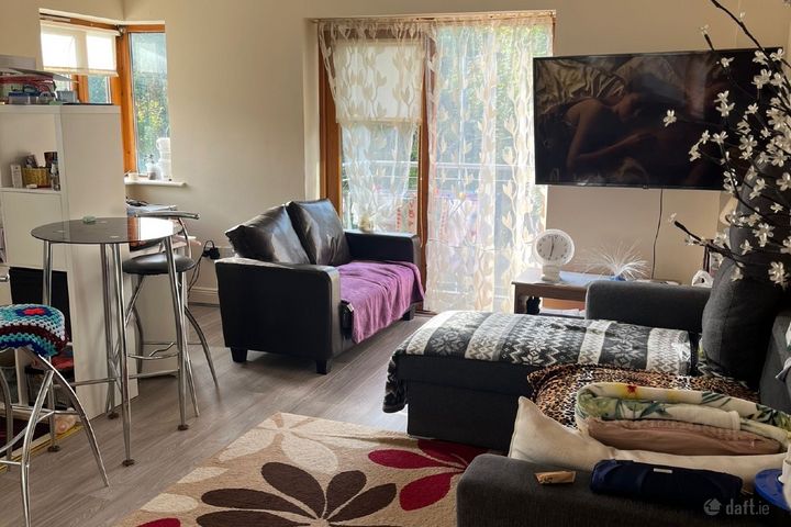 Camcor House,Railway Road,Birr,Co. Offaly, Birr, Co. Offaly, R42Y718