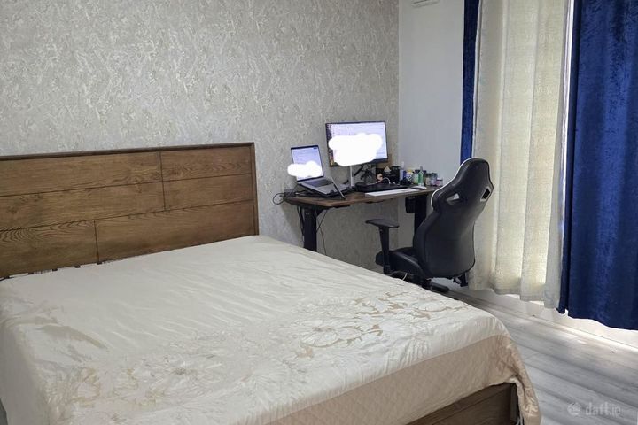 Saint Helen,Adamstown,Lucan,Co. Dublin, Adamstown, Co. Dublin