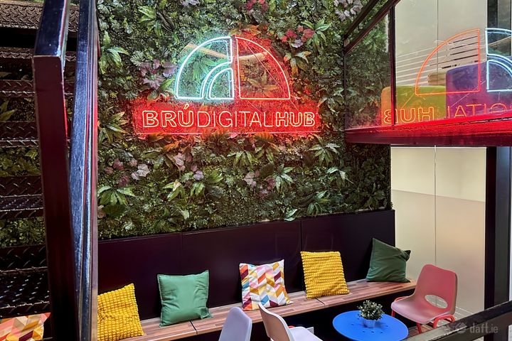 Advanced Digital Security, 56 West Street, Drogheda, Co. Louth