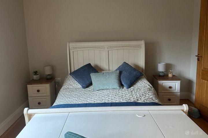 Aghadoe, Killarney, Fossa, Co. Kerry