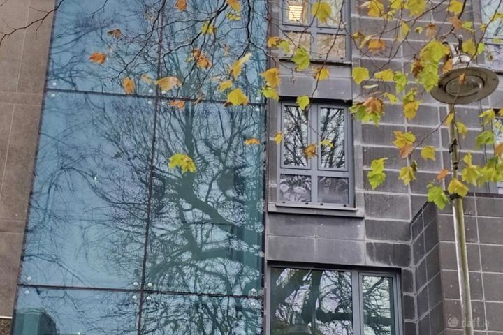 George's Quay House, Georges Quay, Limerick City Centre