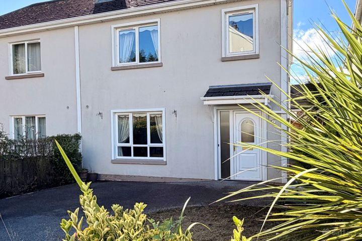 19 The Willows, Ballinamore, Ballinamore, Co. Leitrim, N41XN20