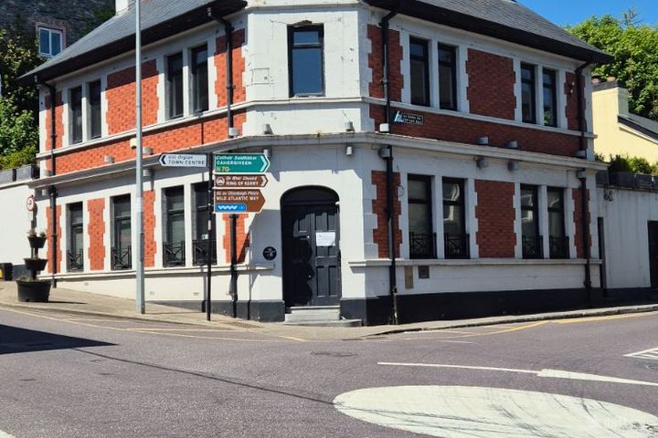 The Kennelly Archive, Bank House, Lower Bridge Street, Killorglin, Co. Kerry, V93E6NH