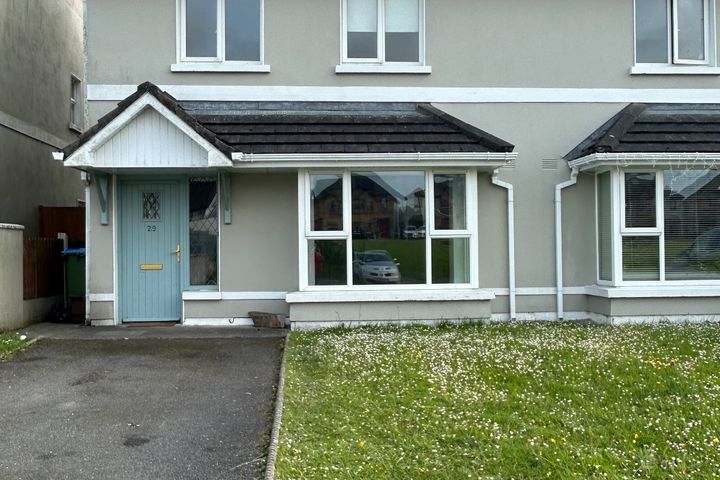 Cahirdown Wood,Listowel,Co. Kerry, Listowel, Co. Kerry