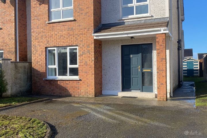 Friars Walk, Dunmore, Co. Galway