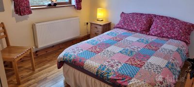 Ballinloghig, Ballydavid, Dingle, Co. Kerry