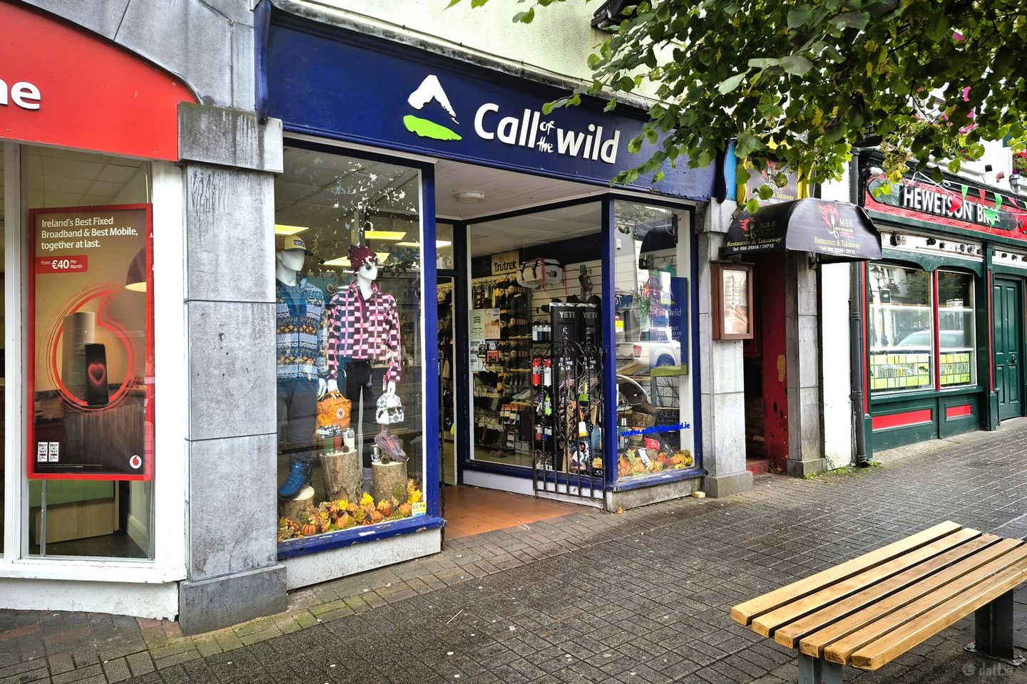 Commercial Unit, Bridge Street, Westport, Co. Mayo, F28V592