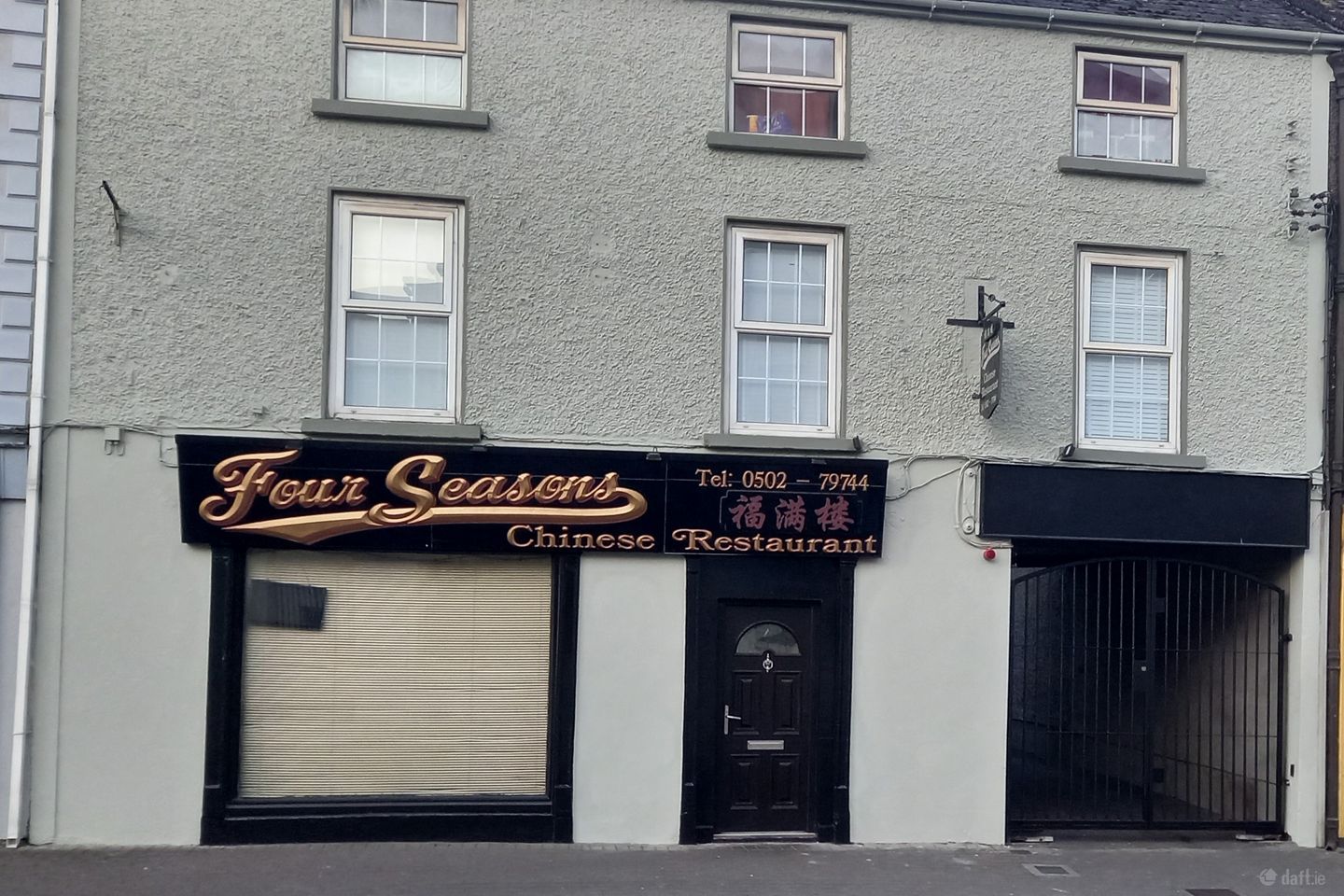 36 Patrick Street, Mountmellick, Co. Laois, R32Y022