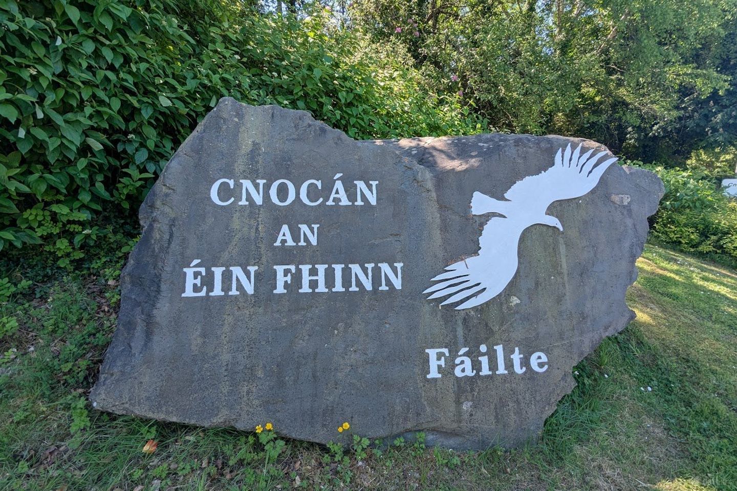 Carrigeen, Birdhill, Co Tipperary