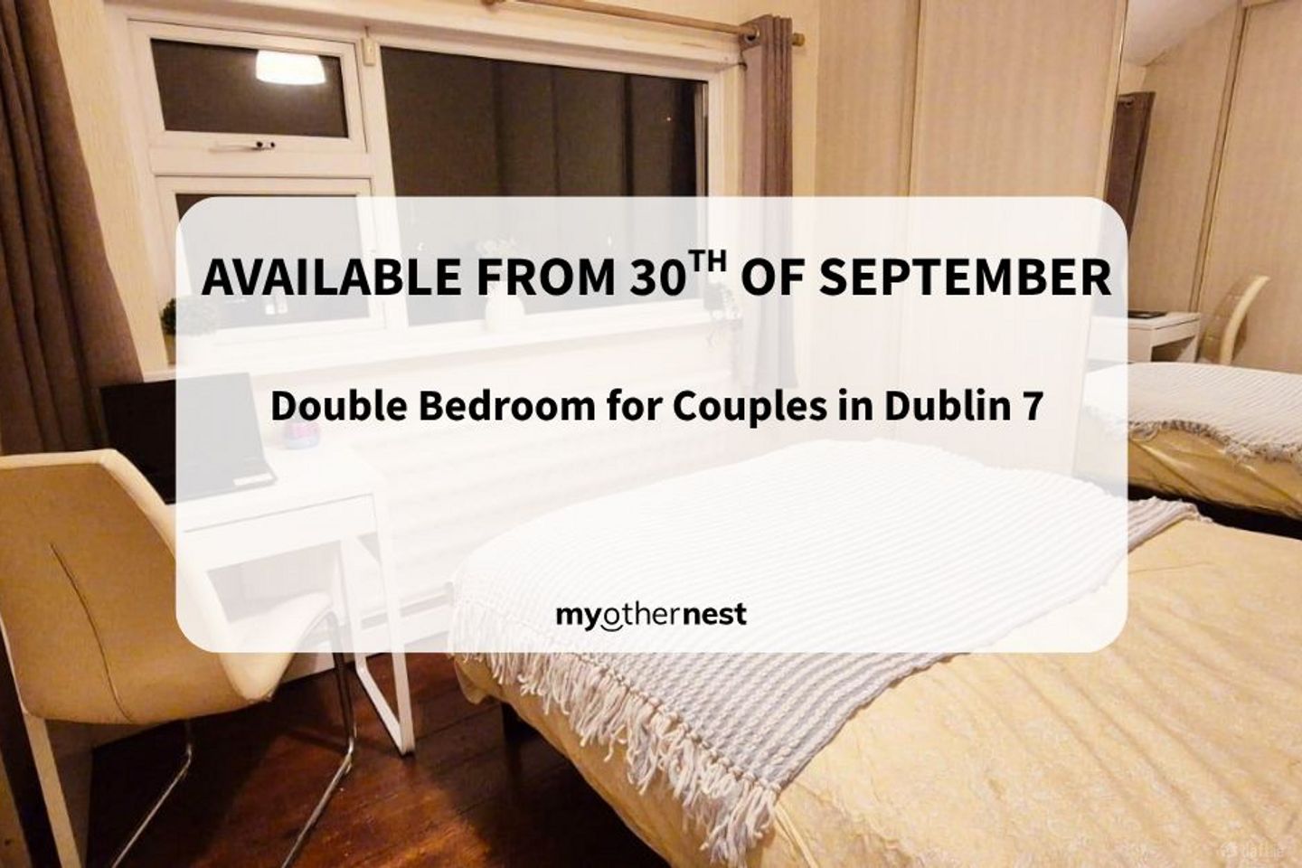 Double Bedroom in Shanard Road, Dublin 7, Ballymun, Dublin 9