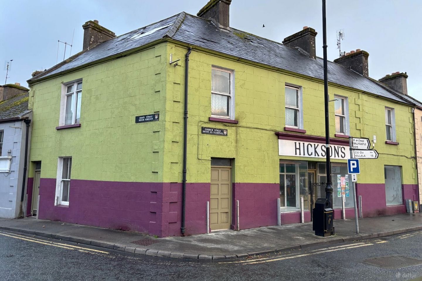 Hickson's, Church Street, Crossmolina, Co. Mayo, F26WY81