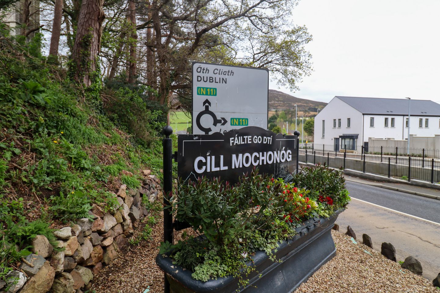 2 bedroom/2 bathroom apartment - Geata Na Gaoithe, Geata na Gaoithe, Kilmacanogue, Kilmacanogue, Co. Wicklow