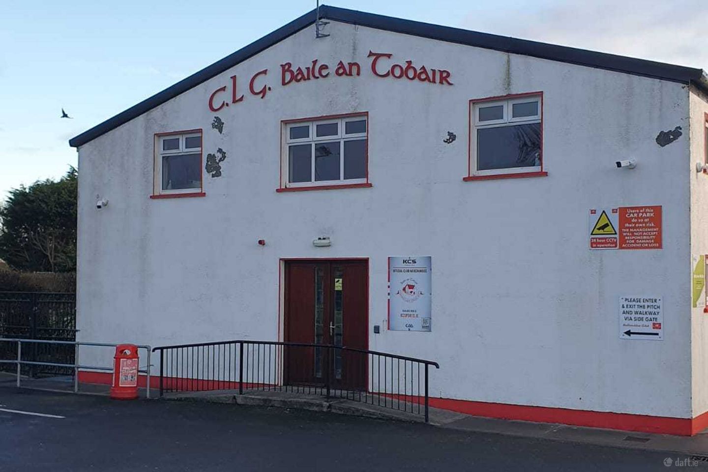 Ballintubber Resource Centre, Ballintubber, Co. Mayo