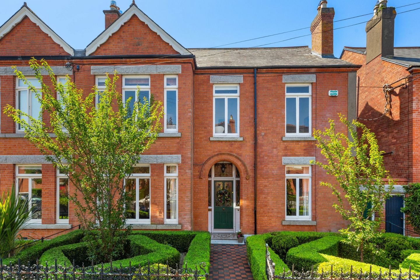 14 Healthfield Road, Terenure, Dublin 6, D06YD52