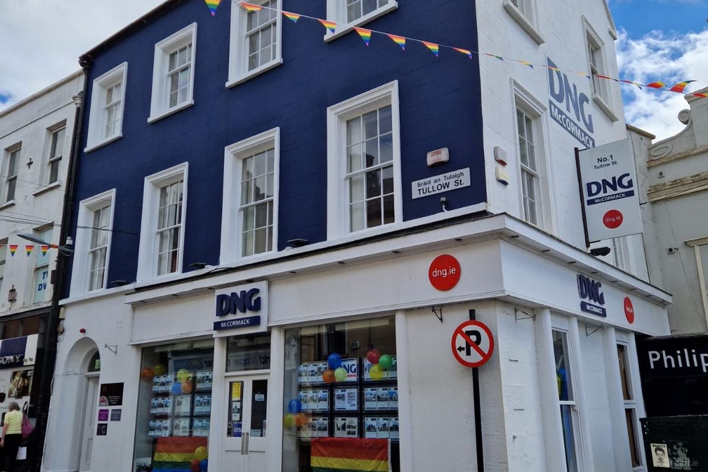 1 Tullow Street, Carlow Town, Carlow, R93