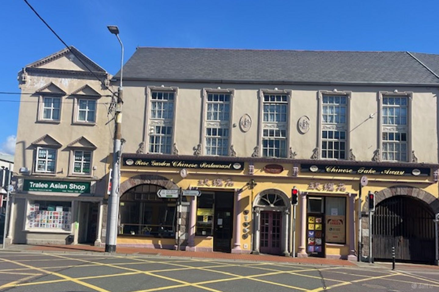 Market House, Rock Street, Tralee, Co. Kerry