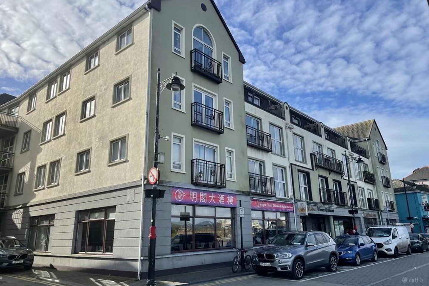 Apartment 22 Cois Mara, Galwey's Lane, Dungarvan, Co. Waterford, X35HC96