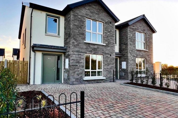 63 Listoke Avenue, Drogheda, Co. Louth, A92EE0Y