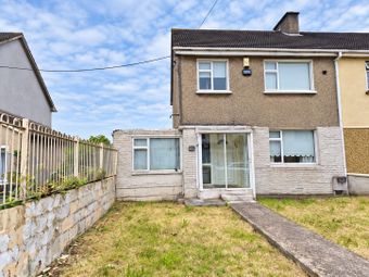 121 Lynwood Park, Ballysimon, Ballysimon, Co. Limerick - End-of-terrace house