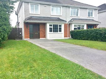 1 Eiscir Side, Eiscir Meadows, Tullamore, Co. Offaly - House to Rent