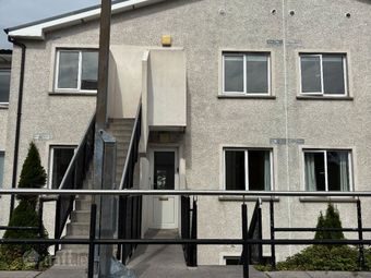 Apartment 57, Dunaras Village, Rahoon, Co. Galway - Apartment For Sale