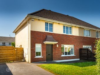 50 Ballin Rí, Tullamore, Tullamore, Co. Offaly - Semi-detached house