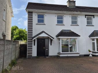 14a An Currán, Pallaskenry, Kilcornan, Co. Limerick - Semi-detached house