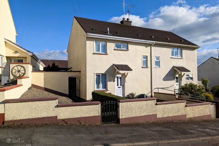 15 Drumcor Hill, Enniskillen, Co. Fermanagh