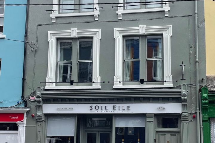 North Main Street, Youghal, Co. Cork