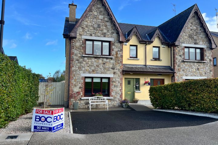 22 Pallas Derg, Newtown, Nenagh, Co. Tipperary, E45AY28