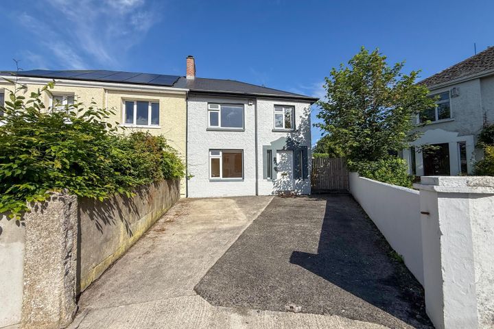 12 Belfield Park, Ennis Road, Ennis Road, Co. Limerick, V94682T