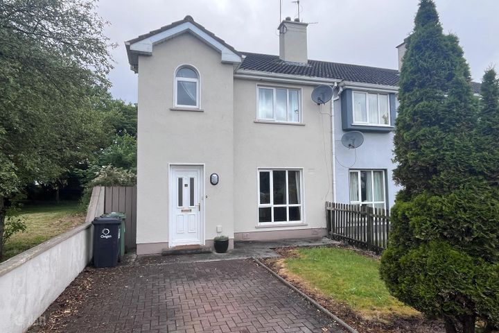 Annsfield Woods, Athlone, Co. Westmeath