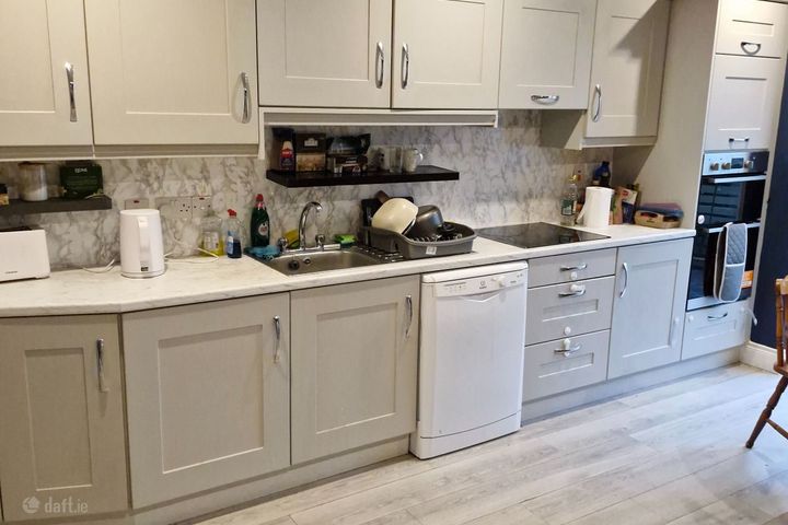 Summerhill,Nenagh,Co. Tipperary, Nenagh, Co. Tipperary